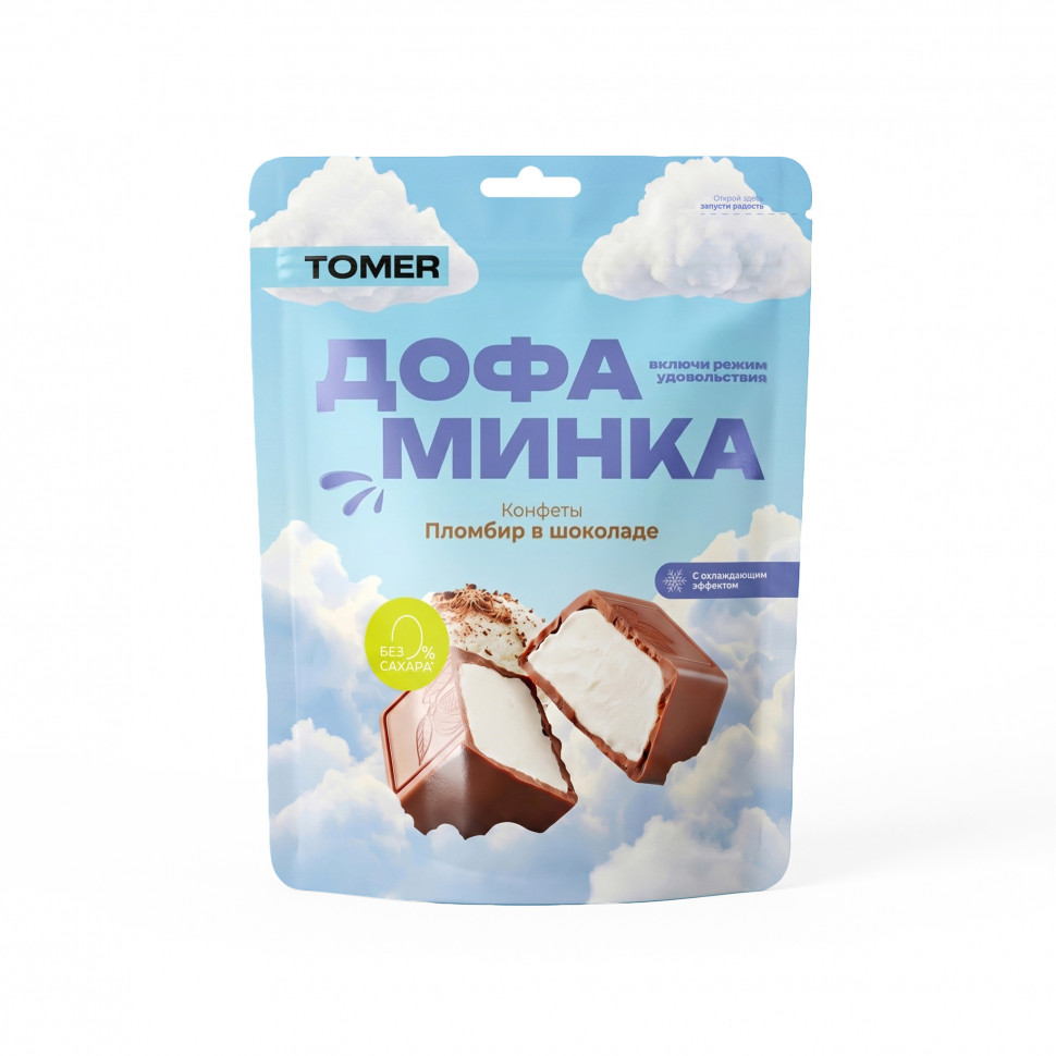  Фабрика Томер   Дофаминка Конфеты Пломбир в шоколаде, 125г  в Усолье-сибирском