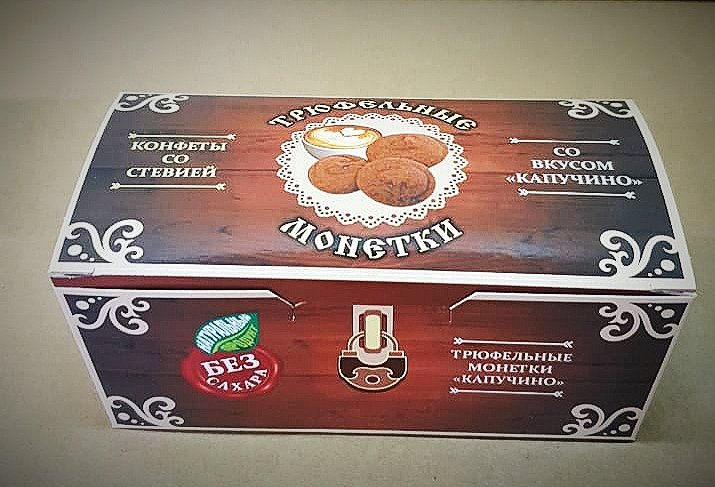  Трюфельные монетки вкус "Капучино" 170г в Усолье-сибирском