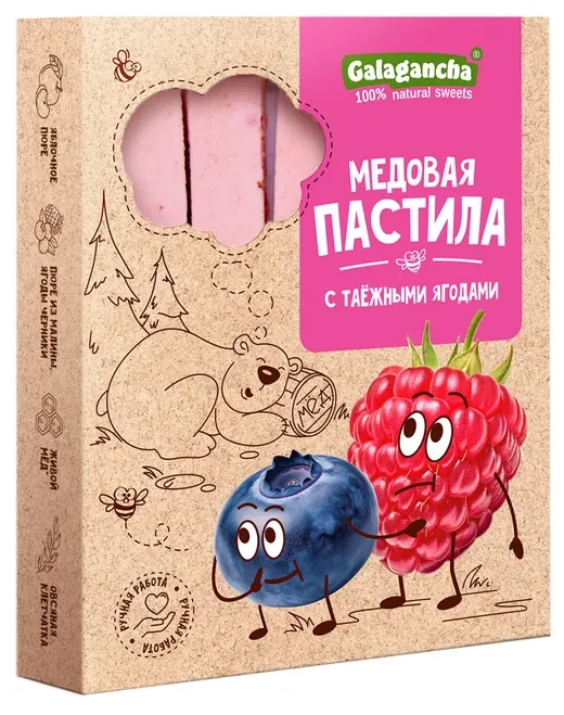  Пастила медовая с таежными ягодами, 190г в Усолье-сибирском
