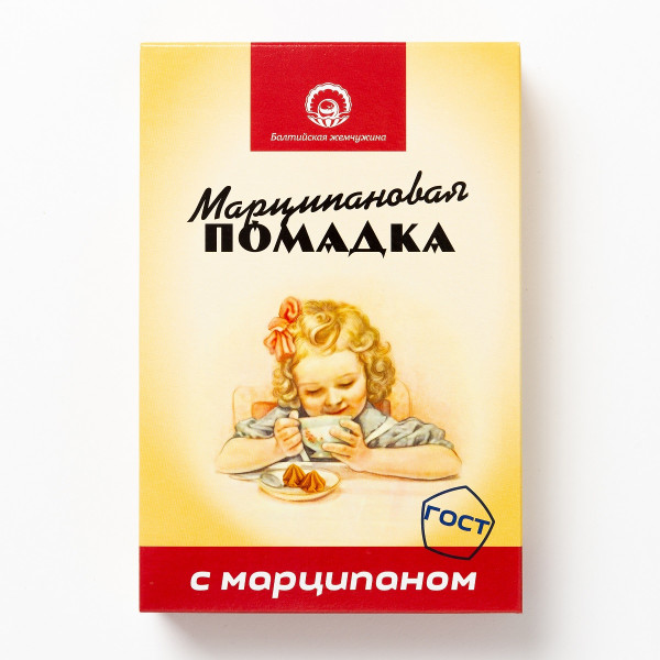 №1 АКЦИЯ!!!Балтийская жемчужина. Помадка Марципановая,(коробка 12шт по150г) (срок годности до 16.01.27) в Усолье-сибирском